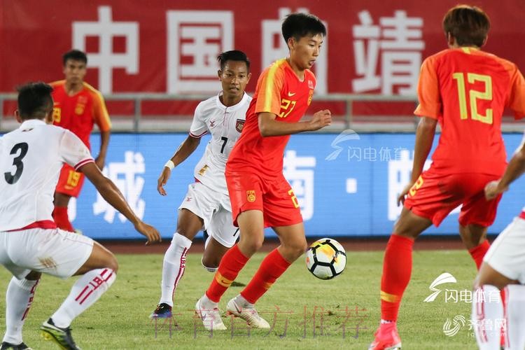 曲靖U-21四国赛打响 中国1-0小胜缅甸 曲靖U-21四国赛打响 中国1-0小胜缅甸