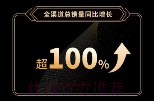 2018中乙专刊 | 爱拼就能赢—福建天信